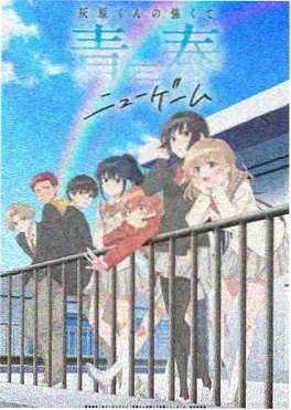 好看的漫画《墨色山河》国漫武侠封面